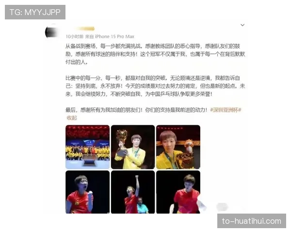 中国队成亚洲杯强队试金石 同组出线队伍均晋级决赛