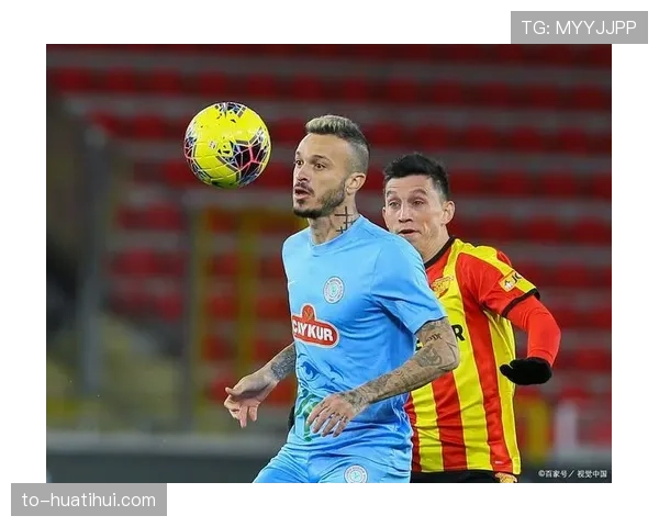 土超中游球队竞争激烈，戈兹特佩29分紧追第一集团